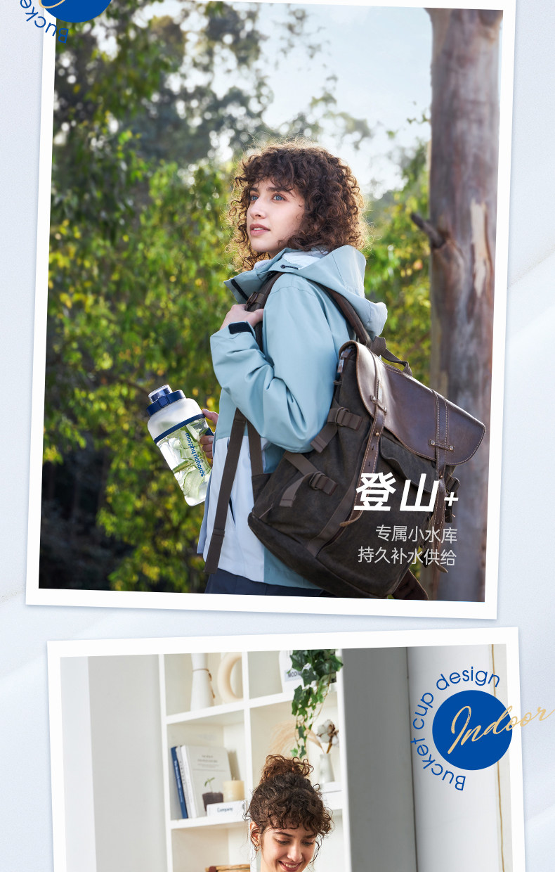 【中國直郵】 摩飛 王俊凱同款 雙蓋榨汁杯桶 便攜運動果汁杯1000ML(翡冷翠)