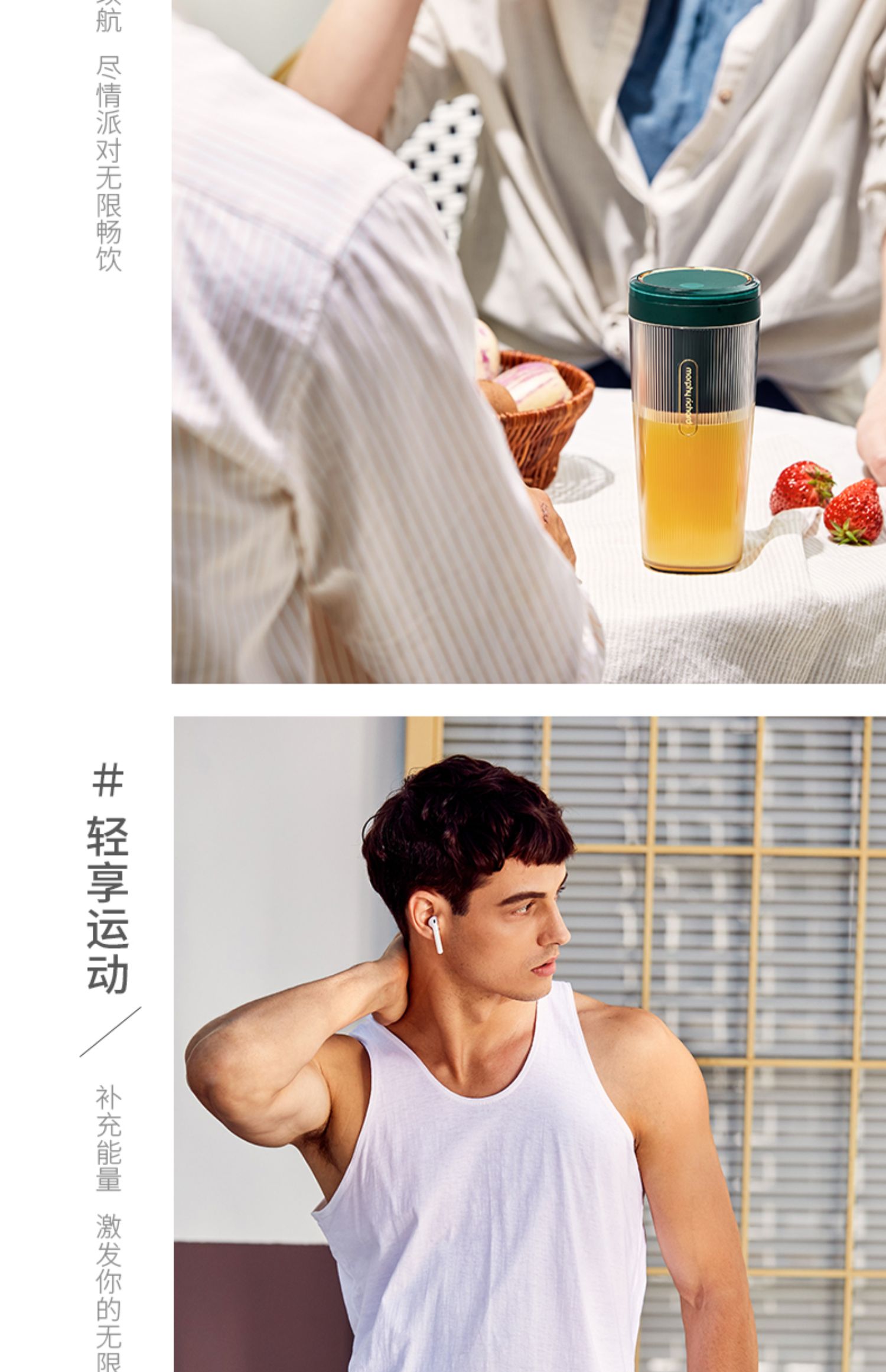 商品详情图