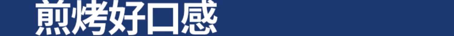 商品详情图