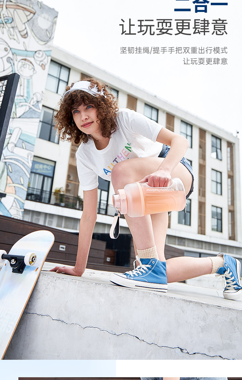 【中國直郵】 摩飛 王俊凱同款 雙蓋榨汁杯桶 便攜運動果汁杯1000ML(翡冷翠)