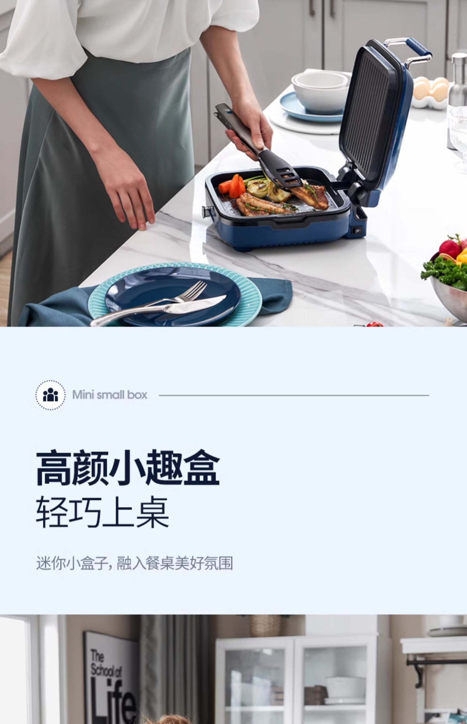 商品详情图