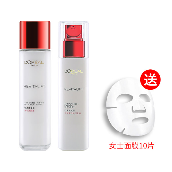 L’OREAL 欧莱雅复颜抗皱滋润补水套装 柔肤水175ml+乳液125ml 天猫优惠券折后￥129包邮（￥369-240）赠送其他品牌面膜10片