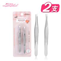 Tweezers Plucking eyebrow clip Eyebrow clip Eyebrow plier tool set Full set of household beard plucking clip beard woman
