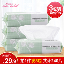 3 packaging disposable face towel Female pure cotton soft towel facial towel Beauty sterile face towel for washing paper