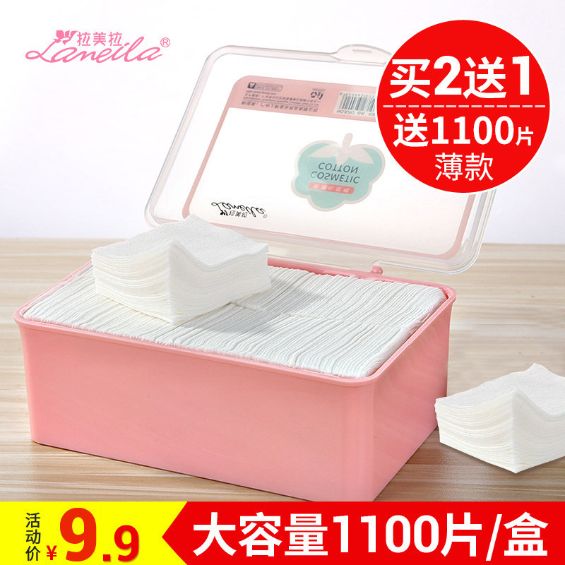 1100 pieces of makeup remover cotton cotton pads for face, eyes and lips, pure cotton disposable toner and wet application