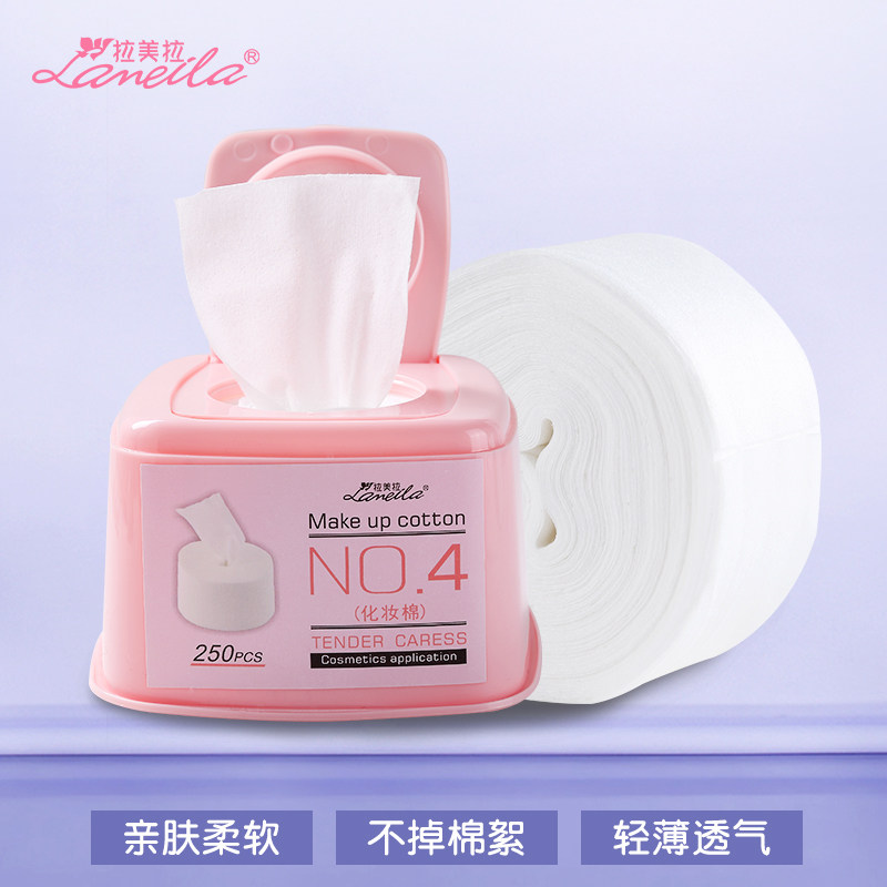 Latin American Pull Boxed Removable Makeup Cotton Dressings Cotton Lady Upper Makeup Wet Compress Special Face Disposable Makeup Remover