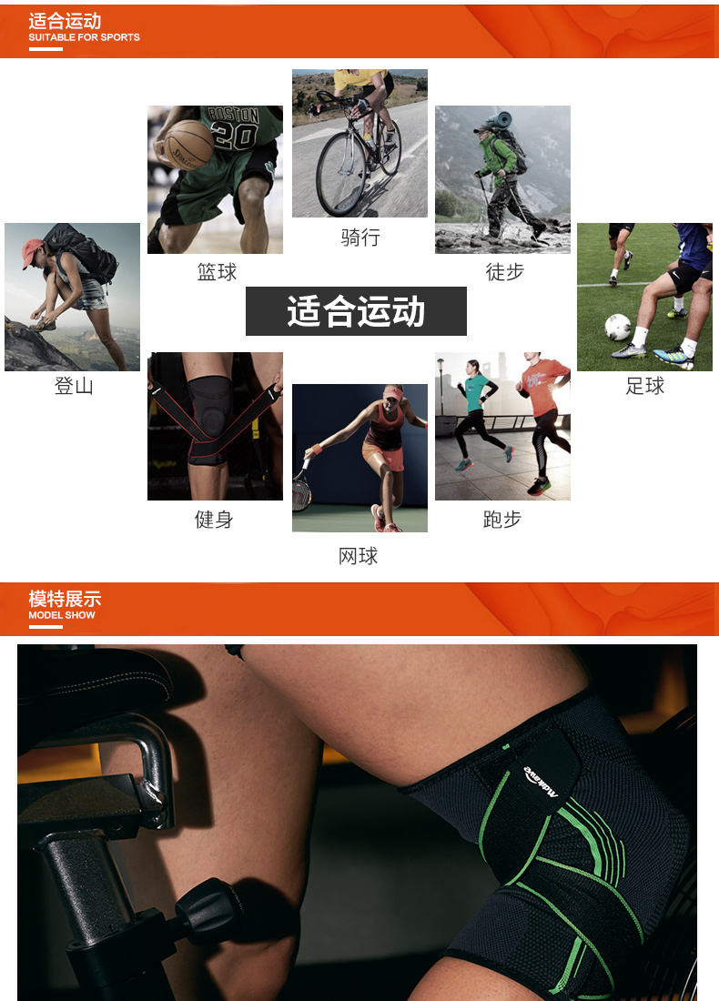 Kneepad thể thao bóng rổ nam mùa hè mỏng phần bảo vệ đầu gối bóng đá chạy chuyên nghiệp chấn thương sụn đầu gối - Dụng cụ thể thao băng đầu gối chạy bộ
