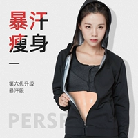 Спортивный комплект, утягивающий пояс на талию для спортзала, штаны, большой размер, для бега