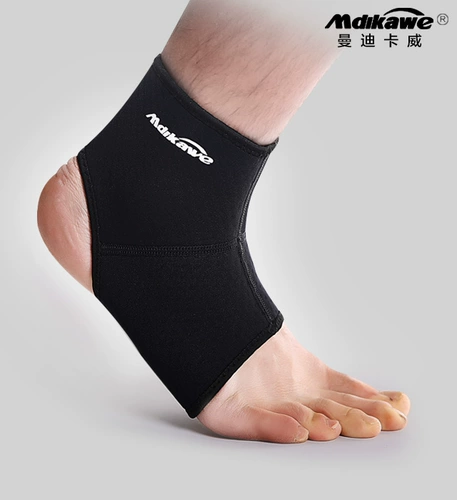 Баскетбольное футбольное профессиональное защитное снаряжение, фиксаторы в комплекте