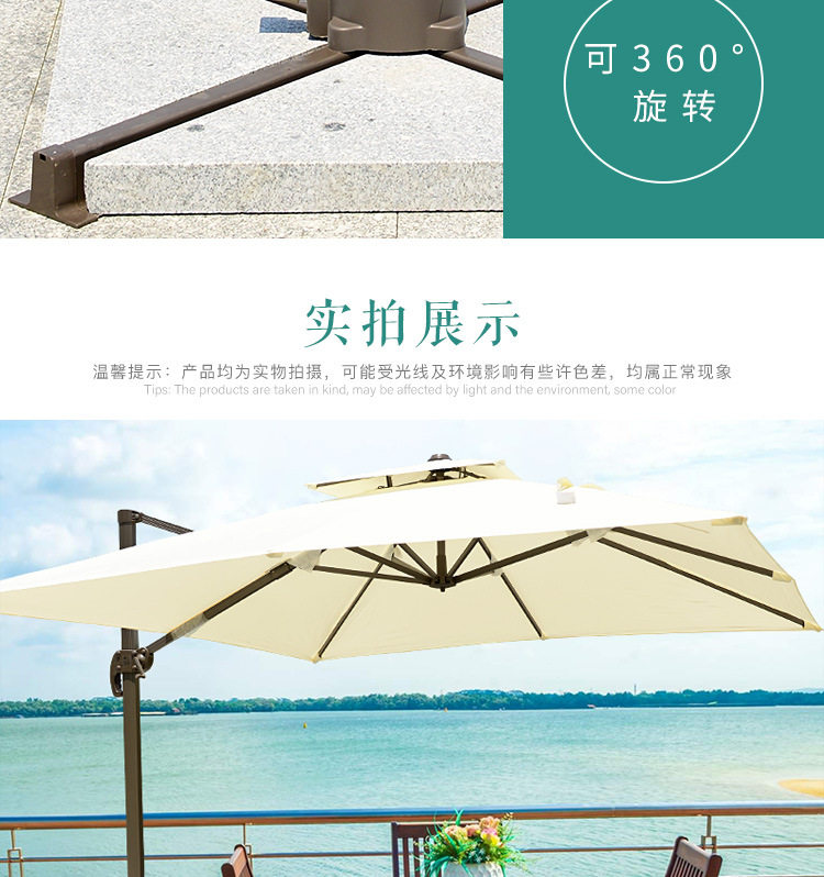 Римский рецепт зонтика - это круглые и бесконечные детали_06.jpg