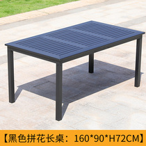 Outdoor Table Plastic Wood Chairs Balcony Embalming Wood Leaning Back Chair Modern Minima Cafe Hotel Dining Patio Table And Chairs