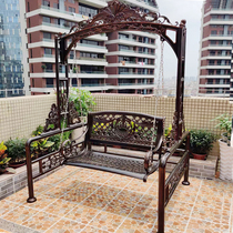 Aumi Courtyard Outdoor Autumn Thousands Rocking Chair Balcony Adults Home Cast Aluminum Casual Hammock Bed Cradle Iron Art Autumn