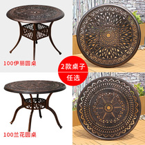 Outdoor Cast Aluminum Table And Chairs Outdoor Patio Garden Table Casual Iron Art Waterproof Balcony Small Tea Table Terrace Barbecue Table