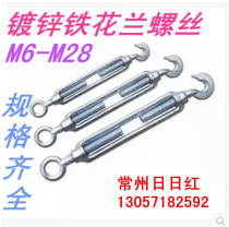Galvanized turnbuckle screw M12 turnbuckle screw turnbuckle screw wire rope tightener open body turnbuckle