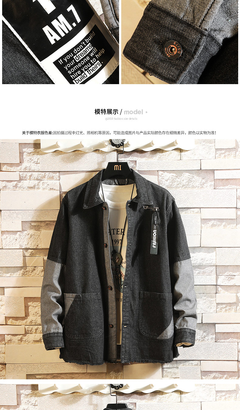 Blouson homme      manches longues - Ref 3116801 Image 10