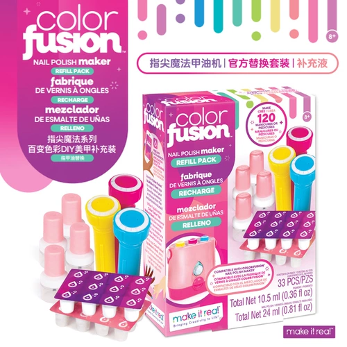 Волшебный лак для ногтей для пальца, сменный пигментированный оригинальный принтер