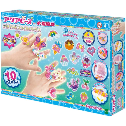 Кольцо, игрушка ручной работы, «сделай сам», подарок на день рождения