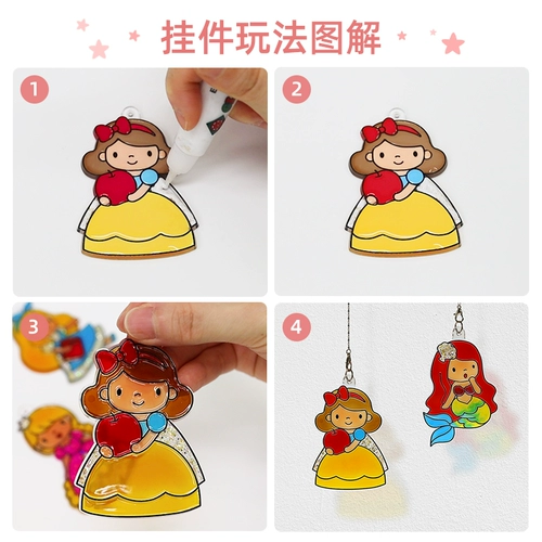 Amos, клеевая картина, стеклянная раскраска для принцессы, игрушка, «сделай сам», Южная Корея, без сушки в лампе, поделки ручной работы