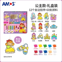 [10 цвет+12 решетча