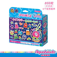 Набор флуоресцентных маленьких монстров, 800 волшебных бусин 丨AQ370