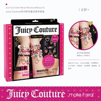 [10 можно сделать] розовые сказочные украшения