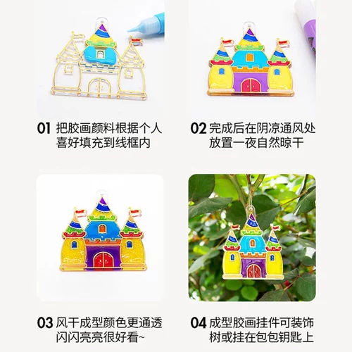 Amos, клеевая картина, игрушка для принцессы, подарочная коробка, пигментированная раскраска, «сделай сам», Южная Корея, без сушки в лампе, подарок на день рождения