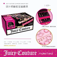 [Может быть изготовлен в 8 стилях] Мини-набор украшений из сундука с сокровищами