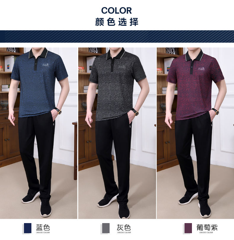 Survetement homme en coton - Ref 3444892 Image 14