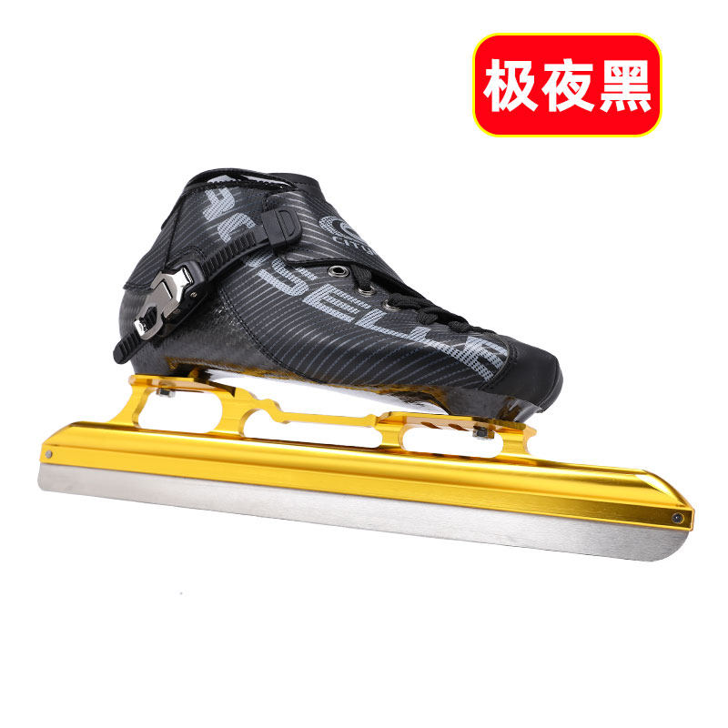 Коньки ice track