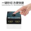 HDMI High-Definition Video Switcher Splitter Computer One in Two Out Two-Way Conversion Audio and Video HDMI Splitter