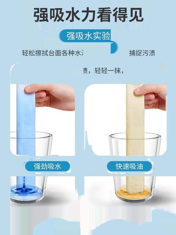 Kewan Hong Lazy Rag Kitchen Hanging Type Household Cleaning Disposable Dishwashing Cloth Special Paper Towel for Both Dry and Wet Use