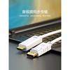 Dp to HDMI Cable 4K Transfer Interface Active High-Definition Graphics Card Connection Cable Computer Monitor Extension Head USB