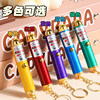 Cat Teaser Laser Pointer Long-Range Red Laser Pointer Light Pointer Strong Light Infrared Multi-Pattern Cat Toy Gadget