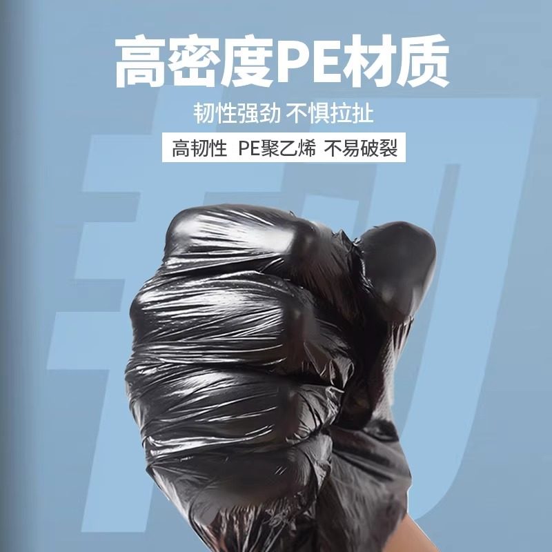 Drawstring Garbage Bags for Home Use, Thickened, Portable, Economical Pack, Black Vest-Style Plastic Bags, Extra Large Size, Won'T Dirty Hands