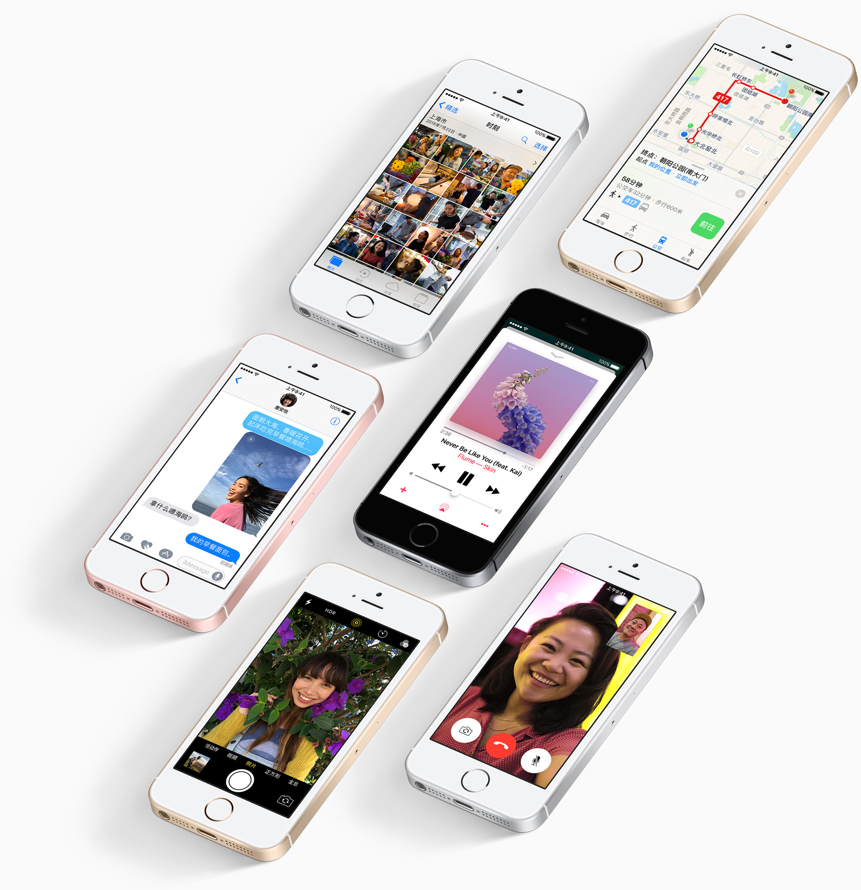 苹果手机Made in India:初期仅限于iPhone SE