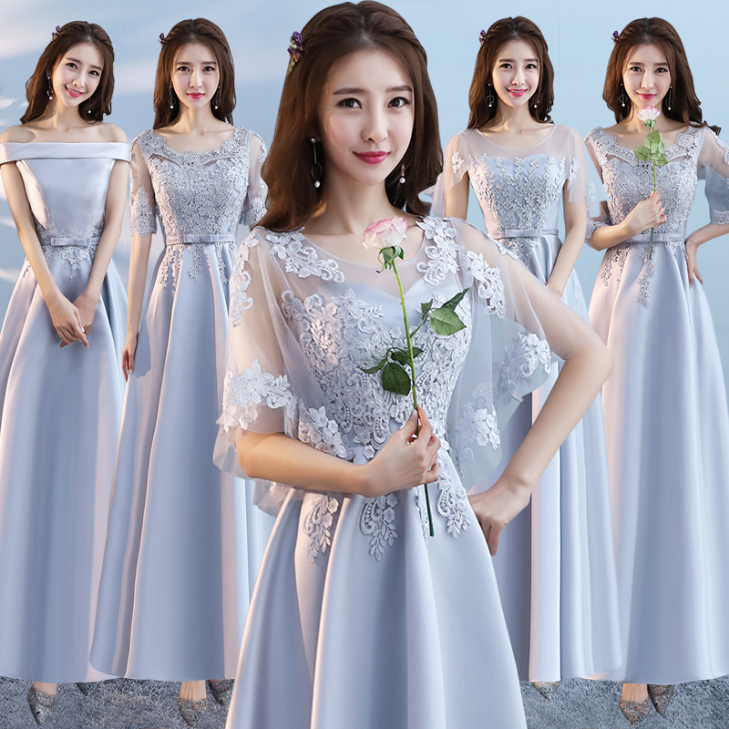 Robe de soirée - Ref 3211824 Image 1