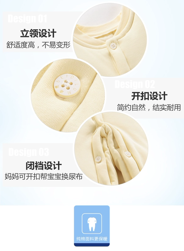 Babyiesies mùa thu và mùa đông 2 bông nhồi bông 4 trẻ em đồ ngủ liền nhau mùa đông 1-3 tuổi nam dày cô gái ấm 5 bodysuit bé trai 0-24 tháng