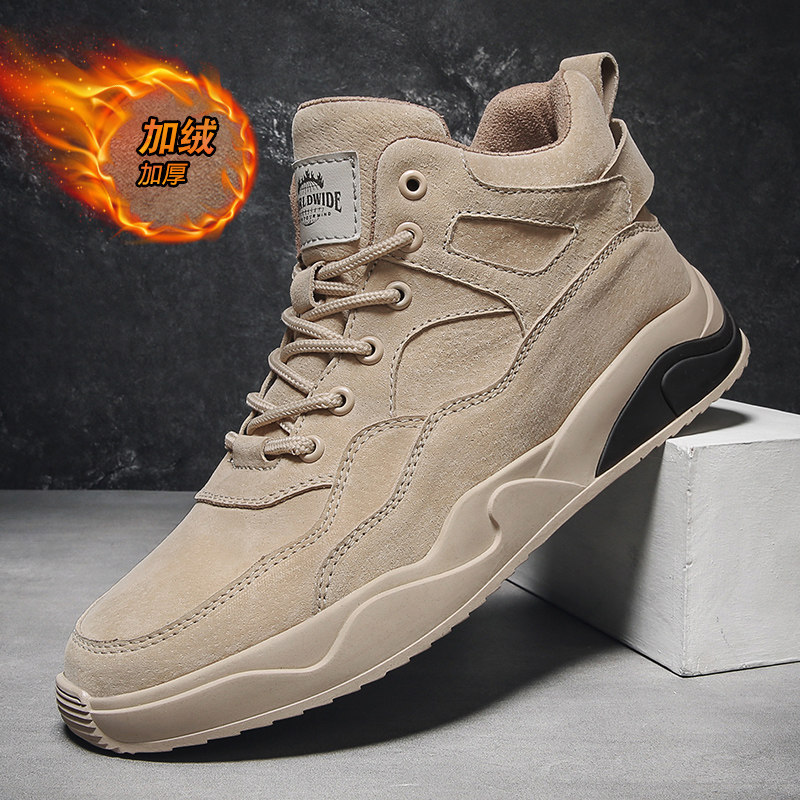 2022 thick-soled warm cotton boots lace-up round toe fashion non-slip high-top men's shoes lightweight all-match men's shoes sneakers