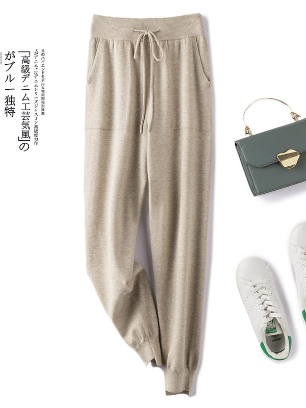 French-Style Fine Knit Skinny Pants for Women, High-Waisted, Elastic, Cuffed, Carrot-Shaped, Harem, Cigarette, Pencil, Baggy, Loose, Casual