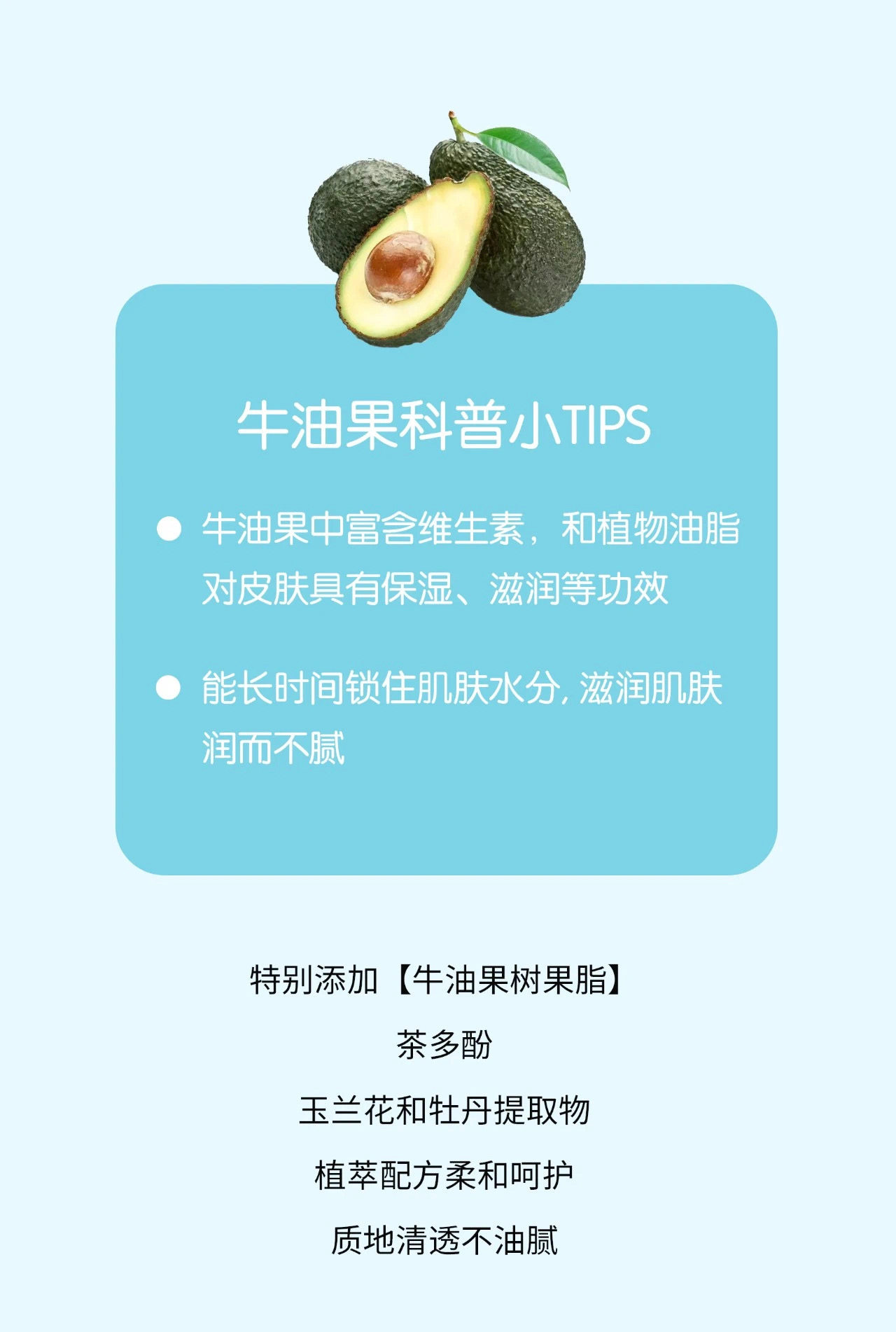 Ребенок лосьоны/кремы otbaby婴儿多效特护霜秋冬面霜宝宝儿童保湿滋润补水防皴裂擦脸油