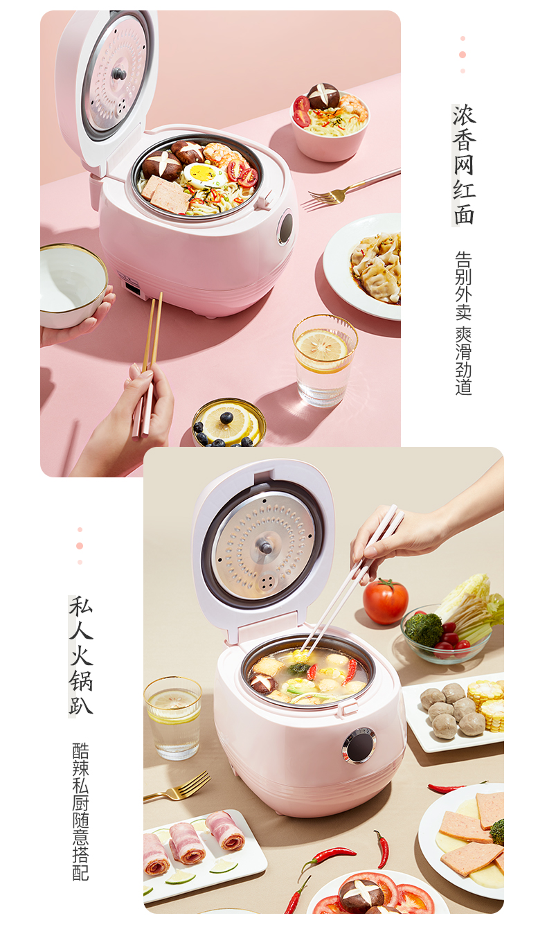 欧帝森电饭煲_17.jpg