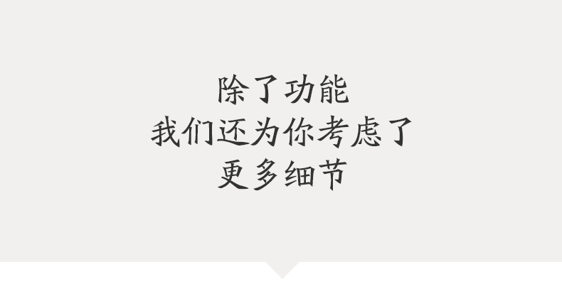 欧帝森电饭煲_18.jpg