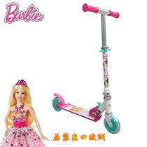 Original export childrens scooter two-wheeled child scooter 2 two-wheeled child scooter beginner 3-13 years old