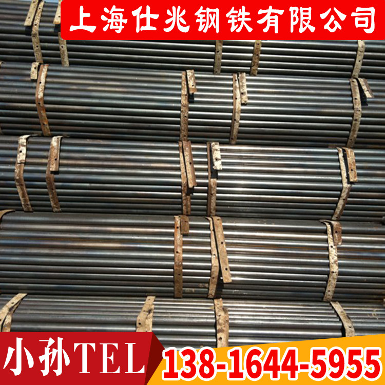 National Label welded pipe welded steel pipe dn150 200 iron pipe dn50 welded pipe dn80 steel pipe dn100