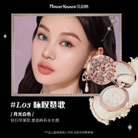 L03 вздох и давая глянцевую кисть