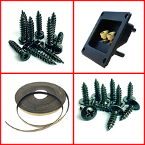 HiVi whiwei-repair installation accessories 2p junction box 4p junction box screw gasket terminal