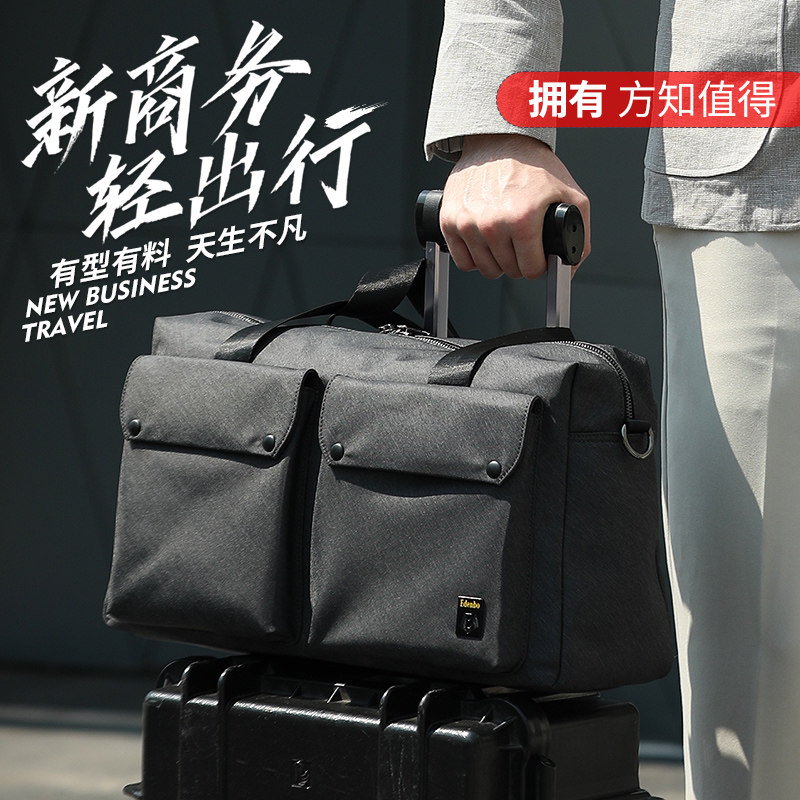 Edenbo Men's Briefcase Business Handbag Business Handbag Large Capacity Travel Bag Light Minimalist Casual Nylon Luggage Bag