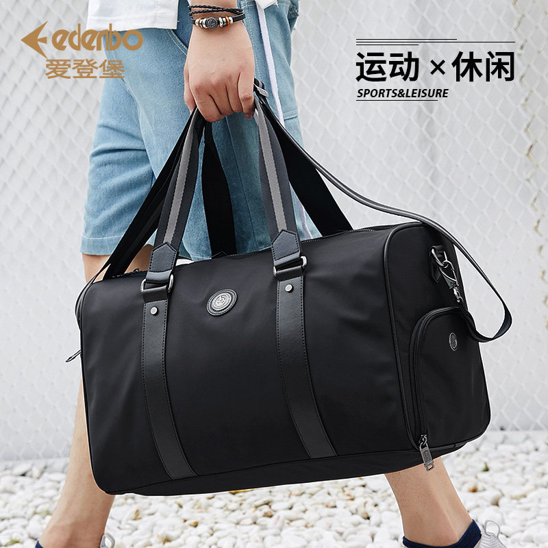Edenbo Sports Bag Men's Fitness Bag Hand Travel Bag Men Short Trip Travel Independent Shoes Bag Luggage Bag
