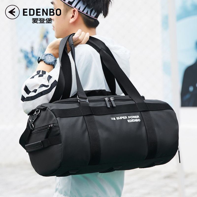 Edenbo Men's Hand Fitness Bag Dry And Wet Separation Swimming Sport Shoulder Bag Waterproof Drum Training Bag Double Shoulder Bag