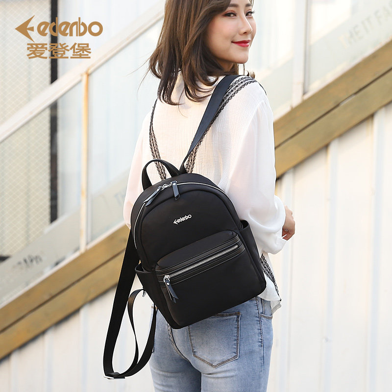 Lady Edenbo Ladies Casual Double Shoulder Bag European and American Fashion new nylon cloth Brief about 100 hitch handy little shoulder bag